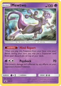 Mewtwo SM214