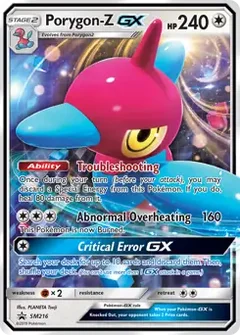 Porygon-Z GX SM216