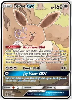 Eevee GX SM233