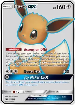 Eevee GX SM242