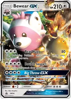 Bewear GX SM34