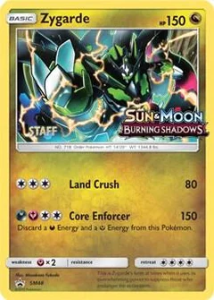 Zygarde Prerelease Staff SM48