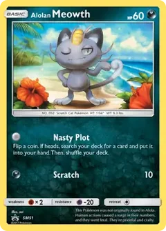 Alolan Meowth SM51