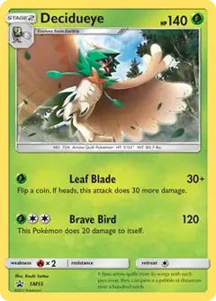 Decidueye SM55