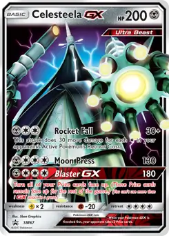 Celesteela GX