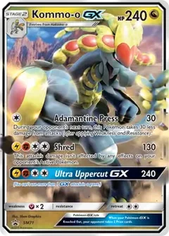 Kommo-o GX SM71
