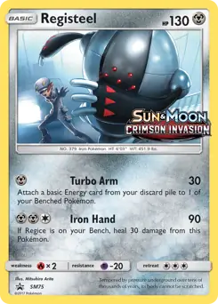 Registeel Prerelease