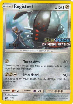 Registeel Prerelease Staff SM75