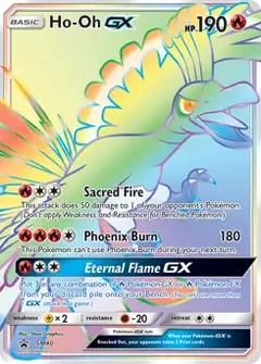 Ho-Oh GX SM80