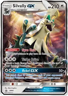 Silvally GX SM91