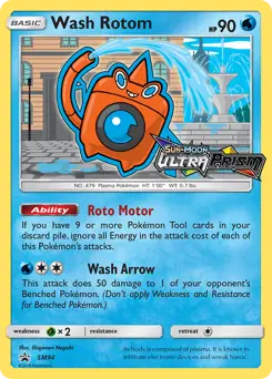 Wash Rotom Prerelease