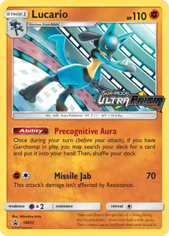 Lucario Prerelease