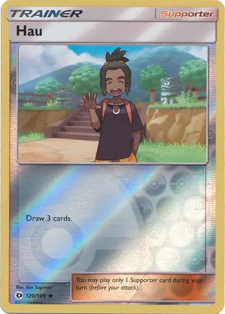 Hau Reverse Holo