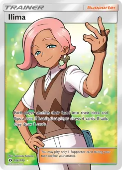 Full Art Ilima