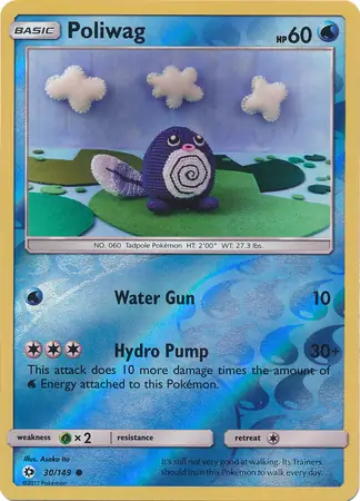 Poliwag Reverse Holo