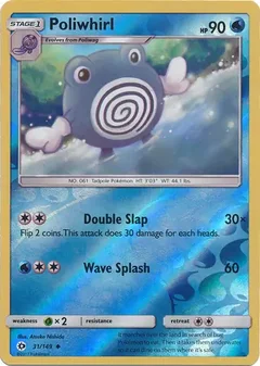 Poliwhirl Reverse Holo 31