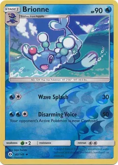 Brionne Reverse Holo 40