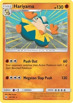 Hariyama 68