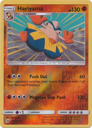 Hariyama Reverse Holo