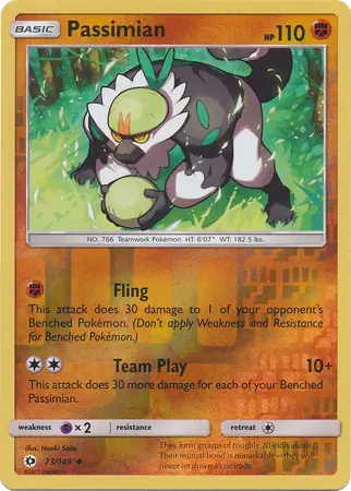 Passimian Reverse Holo