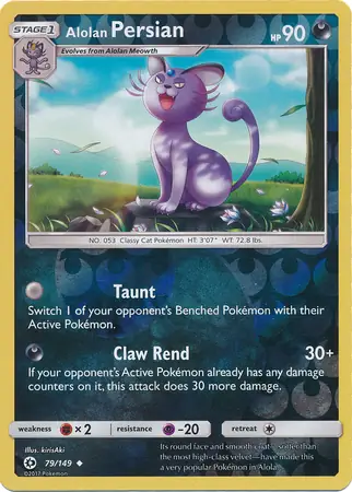 Alolan Persian Reverse Holo