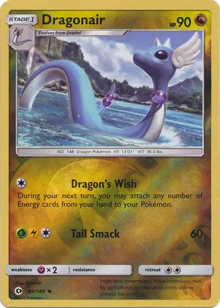 Dragonair Reverse Holo