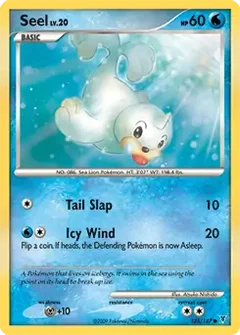 Seel 125