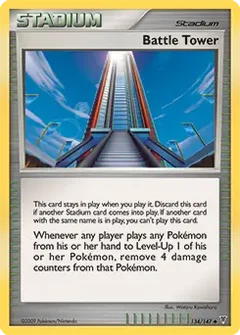 Battle Tower 134