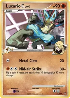 Lucario C 31