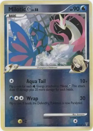 PokeDATA - Check current Pokemon card values for Milotic C Reverse Holo 35!