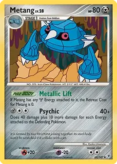 Metang 69