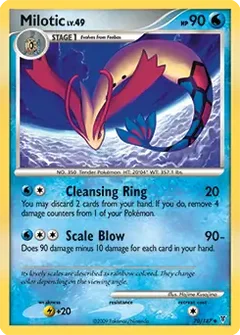 Milotic 70