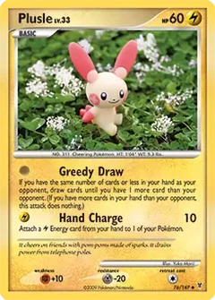 Plusle 76