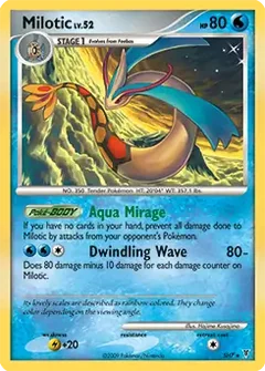 Shiny Milotic SH7