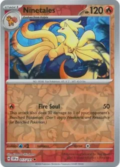 Ninetales Reverse Holo 017