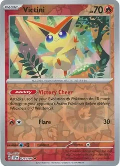 Victini Reverse Holo 021