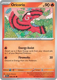 Oricorio 026