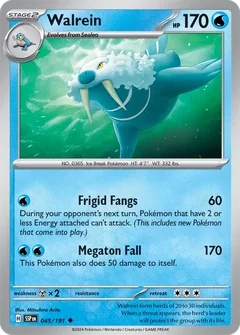Walrein 045