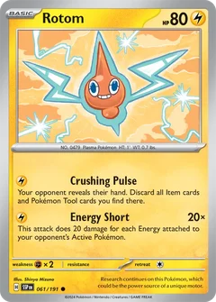Rotom 061