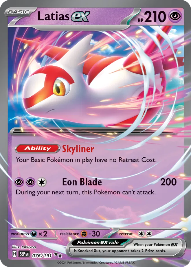 Latias