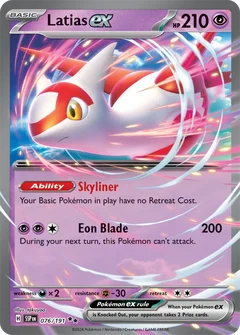 Latias 076