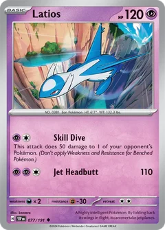 Latios 077