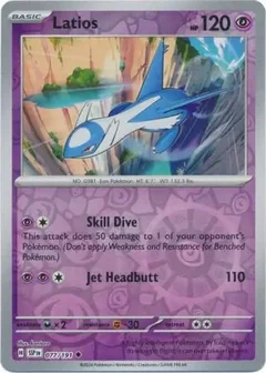 Latios Reverse Holo 077