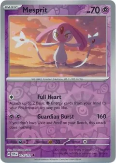 Mesprit Reverse Holo 079