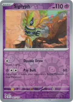 Sigilyph Reverse Holo 081