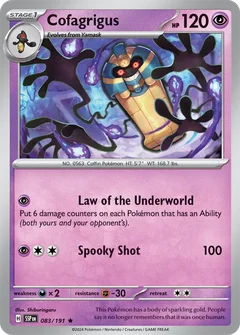 Cofagrigus 083
