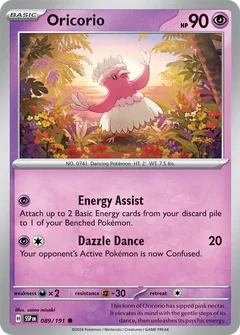 Oricorio 089