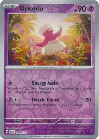 Oricorio Reverse Holo