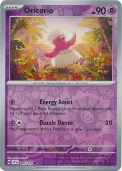 Oricorio Reverse Holo 089