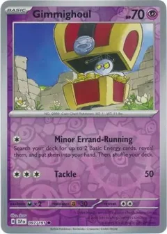 Gimmighoul Reverse Holo 097
